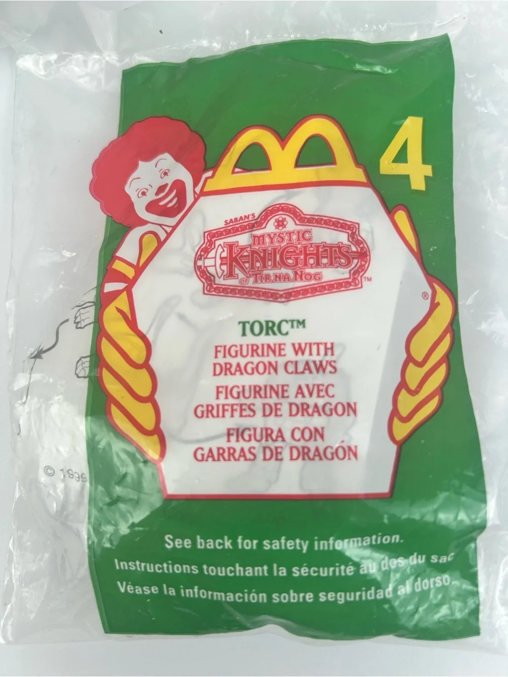 McDonalds new set